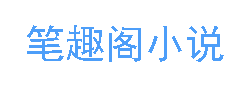 漫画皮漫画